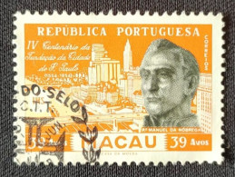 MAC5385U5 - IV. Centenary Of The Foundation Of The City Of S. Paulo - 39 Avos Used Stamp - Macau - 1954 - Usados