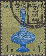EGYPT 1964 14th-century Glass Vase - 1m. - Blue And Green FU - Used Stamps
