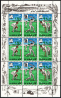JAMAICA 1968 - CARIBBEAN CRICKET CHAMPIONSHIPS - SHEETLET - MINT - G - Cricket