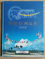 Livre Sur Les Timbres D' Asie Bloc Chine Formose Philippines - Brieven En Documenten