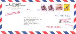 HONGRIE AFFRANCHISSEMENT COMPOSE SUR LETTRE RECOMMANDEE POUR LA FRANCE 1980 - Brieven En Documenten