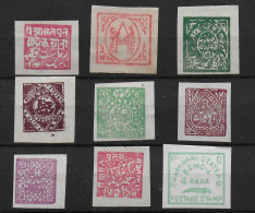 Unknown Stamp Local India States? Afghanistan? - Vignettes De Fantaisie