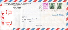 COREE  AFFRANCHISSEMENT COMPOSE SUR LETTRE POUR LA FRANCE 1985 - Corée (...-1945)