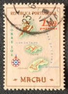 MAC5393U5 - Macau Geographic Map - 1.50 Patacas Used Stamp - Macau - 1956 - Used Stamps