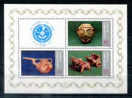 TÜRKEI - Block 17, Bl.17 Mnh - Archäologie, Archeology, Archéologie - TÜRKIYE / TURQUIE - Blocchi & Foglietti