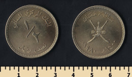 Oman 1/2 Rial 1980 - Oman