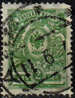 1908 Posthorns W Thunderbolts 2 K  Zag 95 / Sc 74 / YT 62 / Mi 64IAa Used / Oblitéré / Gestempelt [lie] - Gebraucht