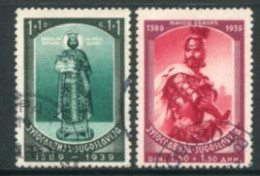 YUGOSLAVIA 1939 Battle Of Kosovo Anniversary Used.  Michel 379-80 - Used Stamps