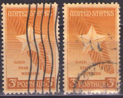 USA 1948 Mi 582 USED - Gebraucht