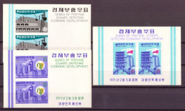 1971 Economic Development - Imperforated  X3 Minisheet ** Complete Set -MNH- * Republic Of Korea - Usines & Industries