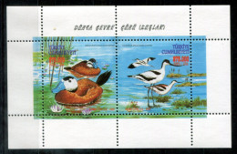 TÜRKEI - Block 44, Bl.44 Mnh - Vögel, Birds, Oiseaux - TÜRKIYE / TURQUIE - Blokken & Velletjes