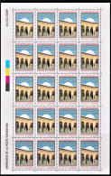 2009- Tunisie - Y&T 1630-- 1631 -Kairouan Capitale De La Culture Islamique- En Planche Complétes - 40V MNH*** - Mezquitas Y Sinagogas