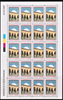 2009- Tunisie - Y&T 1630-- 1631 -Kairouan Capitale De La Culture Islamique- En Planche Complétes - 40V MNH*** - Mosques & Synagogues