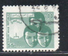 Delcampe - SYRIA SYRIE SIRIA 1973 1974 CHILDREN'S DAY 55p USED USATO OBLITERE' - Syrien
