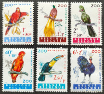 BELGIQUE / YT 1216 - 1221 / FAUNE - OISEAU - TOUCAN - PAON - COQ - LORI - TOURACO - PARADISIER / NEUFS ** / MNH - Perroquets & Tropicaux