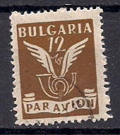 BULGARIE  POSTE AERIENNE  N° 42  OBLITERE - Poste Aérienne