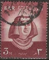 EGYPT 1959 Princess Nofret - 3m. - Brown FU - Usados