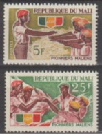 MALI-  Scoutisme - Pionniers Maliens : Serment, Danse Du Feu - Mali (1959-...)