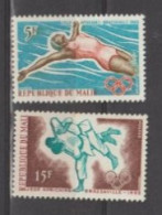MALI-  Jeux Africains De Brazzaville (Congo) : Natation, Lutte - Mali (1959-...)