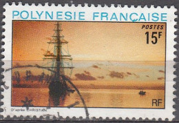 Polynésie Française 1974 Michel 182 O Cote (2005) 2.50 € Voilier Cachet Rond - Used Stamps