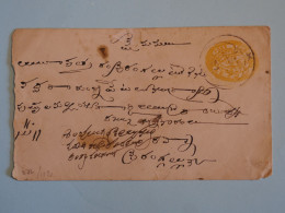 BT20 ETAT PRINCIER HYDERABAD BELLE LETTRE ENTIER   1905   ++AFF. INTERESSANT  ++ - Hyderabad