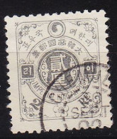 KOREA KÖNIGREICH IMPERIAL [1899] MiNr 0013 C ( O/used ) - Corée (...-1945)