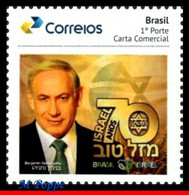 Ref. BR-V2019-51 BRAZIL 2019 FAMOUS PEOPLE, BENJAMIN NETANYAHU, VISIT, OF THE PRIME MINISTER OF ISRAEL, MNH 1V - Gepersonaliseerde Postzegels