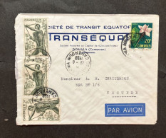 O) 1959 CAMEROUN, FLOWER ISSUE, RANDIA MALLEIFERA, BOWMAN, CIRCULATED TO YOUNDE, AIRMAIL, XF - Cameroun (1960-...)