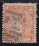 Espagne    .  Y&T   .  81     .   O   .    Oblitéré - Used Stamps