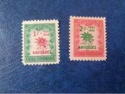 CUBA  NEUF  1951   NAVIDAD  //  PARFAIT  ETAT  //  1er  CHOIX  // - Neufs