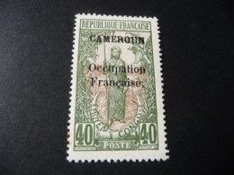 TIMBRE  CAMEROUN      N  77      COTE  3,50  EUROS    NEUF  TRACE  CHARNIERE - Neufs