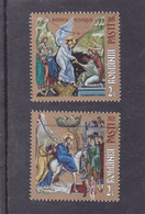 ROMANIA  2021-ESTER, ROMANIA 2v,USED FULL SET. - Usados