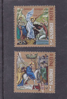 ROMANIA  2021-ESTER, ROMANIA 2v,USED FULL SET. - Used Stamps