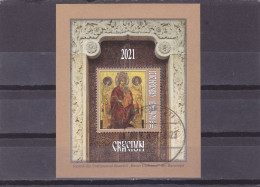 ROMANIA 2021 BLOCK  CRISTMAS USED - Gebraucht