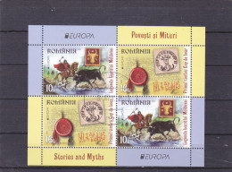 ROMANIA 2022, STORIES AND MYTHS EUROPA MINIATURE SHEET USED - Gebraucht