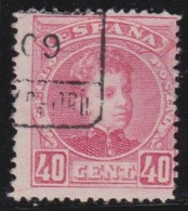 Espagne    .  Y&T   .   221    .   O    .   Oblitéré - Used Stamps