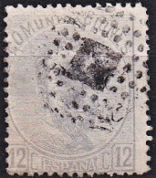 ESPAGNE AMEDEE I 1872 Y&T N° 121 Oblitéré Used - Used Stamps