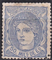 ESPAGNE RÉGENCE 1870 Y&T N° 107 Oblitéré Used - Gebraucht