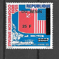 TIMBRE OBLITERE DU DAHOMEY SURCHARGE BENIN EN 1994 N° MICHEL 585 - Bénin – Dahomey (1960-...)