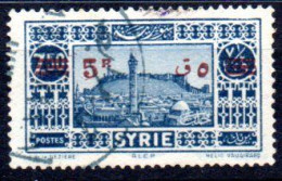 Syrie: Yvert: 244 - Oblitérés