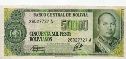 BOLIVIA 50000 PESOS BOLIVIANOS 1984  P-170a.2   XF - Bolivië