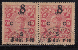 'EIGHT PIES' Variety, Pair, Cochin, British India State, Service / Official Used 1923, Surcharged 8p On 9 - Cochin