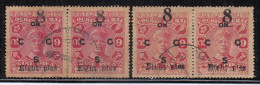 Normal + Line Below  'EIGHT PIES' Variety, Pair, Cochin, British India State,  Official Used 1923, Surcharged 8p On 9 - Cochin