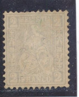 Suisse Helvetia N° 33 Neuf * - Unused Stamps