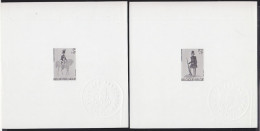 BELGIUM(1981) Old-time Gendarmes. Set Of 3 Ministerial Proofs With Embossed Seal Of Postal Authorities. Scott B1006-8 - Ministervelletjes  [MV/FM]