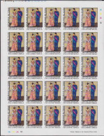 CHAD(1977) King Baudouin. Queen Fabiola. Full Sheet Of 25 Imperforates. Scott No 334, Yvert No 328. - Tchad (1960-...)