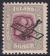 Iceland 1929 Sc C2  Air Post MNH** Some Gum Crazing - Airmail