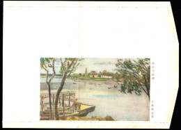 JAPAN (OCCUPATION OF MANCHURIA)(1936) Houseboat On River. Multicolor Illustrated Free Frank Letter Card. - 1932-45 Manchuria (Manchukuo)