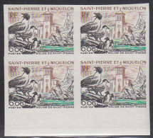 ST. PIERRE & MIQUELON(1974) Seagulls. Church Of St. Pierre. Imperforate Margin Block Of 4. Scott 436, Yvert 438 - Geschnittene, Druckproben Und Abarten