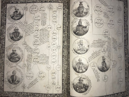 Subhatu'l Ahbar Min Zubdetu'l Asar Ottoman Litho Print Rosary Of The Times - Livres Anciens